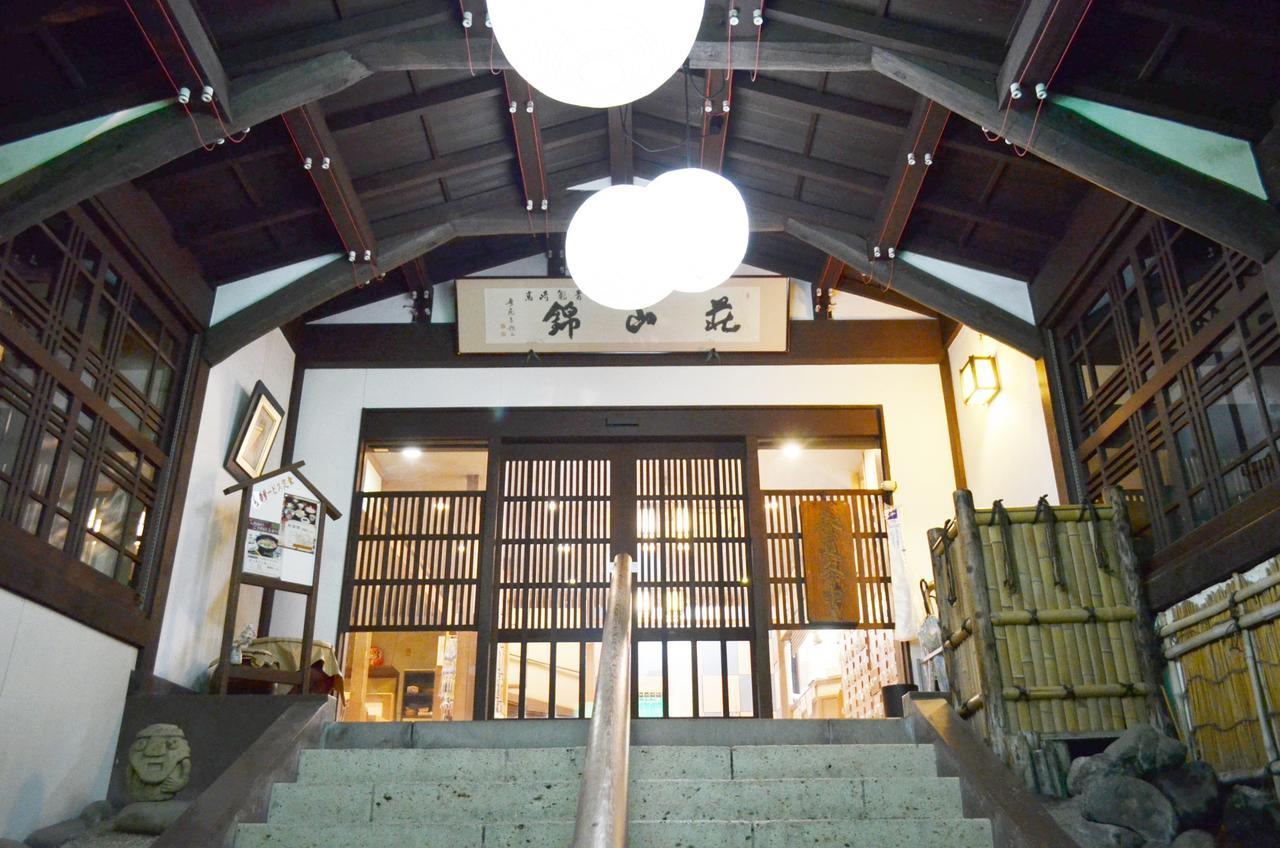 Takasaki Kannonyama Onsen Kinzanso Otel Dış mekan fotoğraf