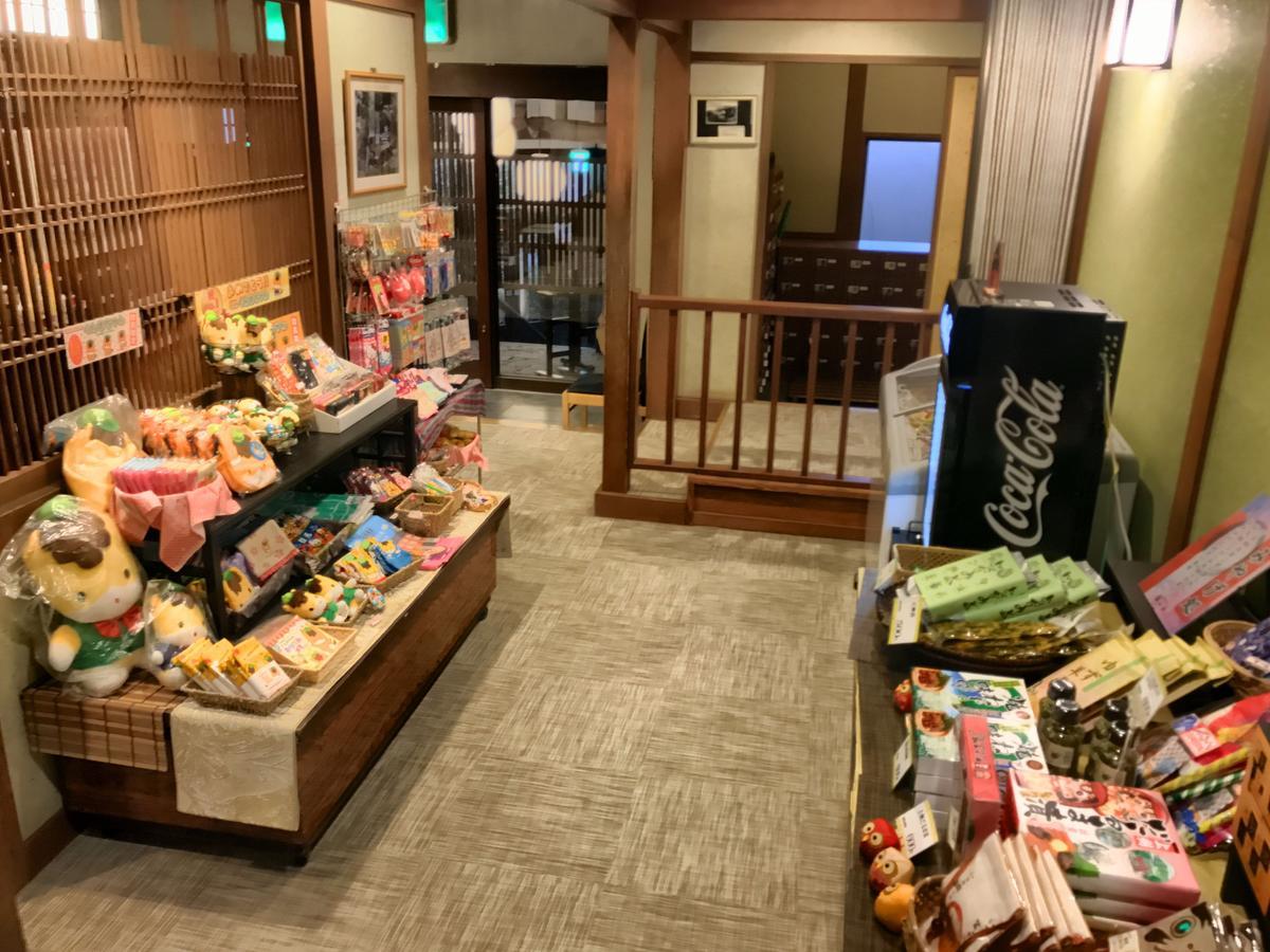 Takasaki Kannonyama Onsen Kinzanso Otel Dış mekan fotoğraf