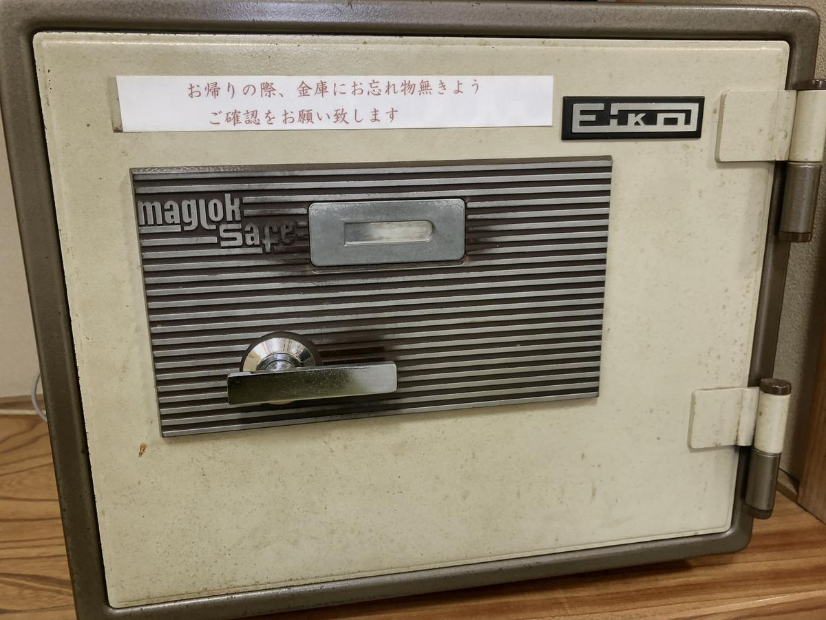 Takasaki Kannonyama Onsen Kinzanso Otel Dış mekan fotoğraf